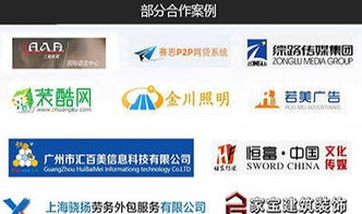 專業(yè)南寧SEO網(wǎng)站優(yōu)化與技術推廣服務
